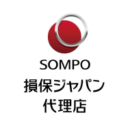 損保ジャパン代理店